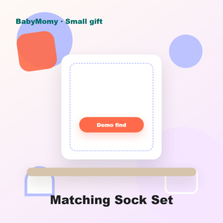 Matching Family Sock Set