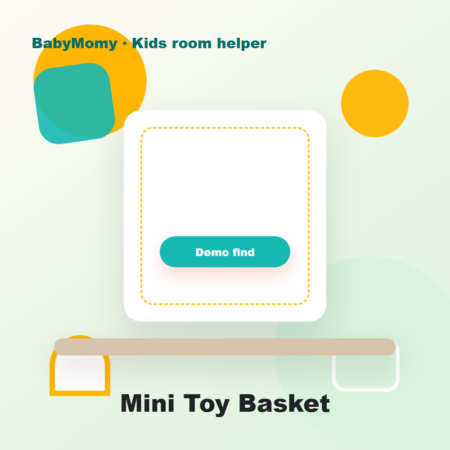 Mini Toy Basket