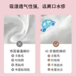 Cozy Cotton Baby Bib - Feeding Essential