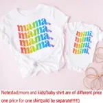 Sweet Family Matching Set #4 - Coordinated Outfit