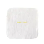 Cute Cotton Baby Bib - Feeding Essential