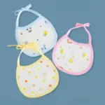 Everyday Cotton Baby Bib - Feeding Essential