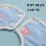 Cozy Cotton Baby Bib - Feeding Essential