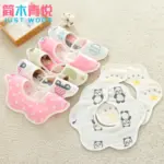 Cozy Cotton Baby Bib - Feeding Essential