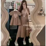 Minimalist Family Matching Set - Coordinated Outfit