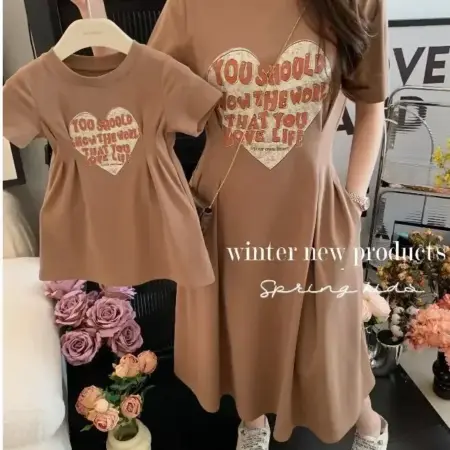 Minimalist Family Matching Set - Coordinated Outfit
